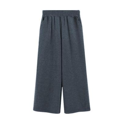 Women's High Waist Wide Leg Pants Casual Loose Nine Point Trousers Fabric