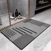 Soft Diatom Mud Toilet Floor Mat Quick Drying Absorbent Bathroom Non-slip Mat Toilet Toilet Floor Mat