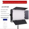 Professional LED Soft Light for Studio and Conference