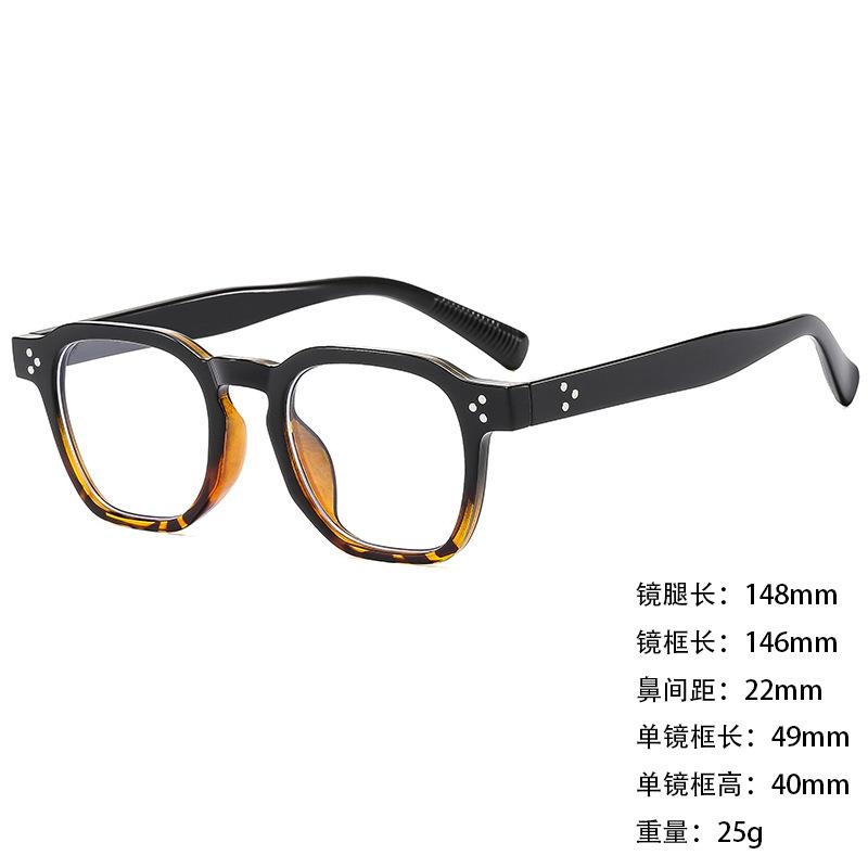 Sunglasses Personalized Large Box Trendy Korean Style Men And Women Thin Sunshade Sunglasses Anti-Uv400