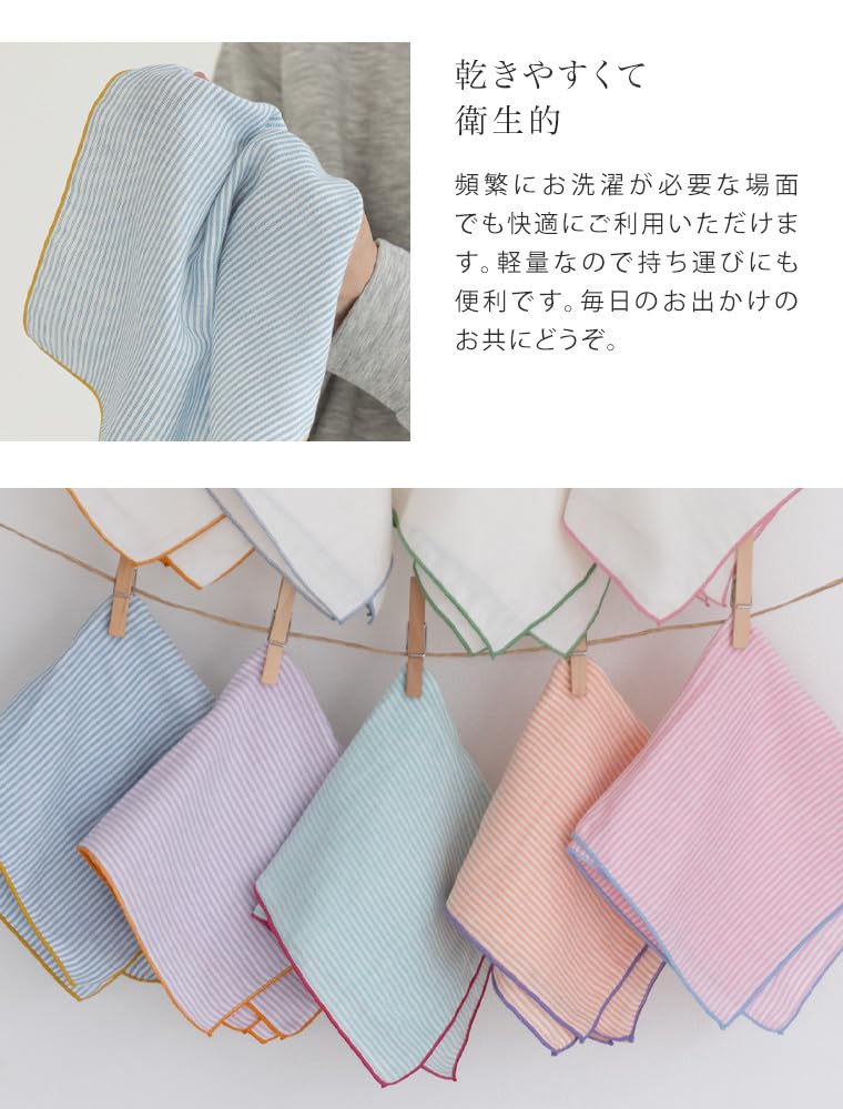Double Gauze Made in Mellow Set of 35 x For Men and Assortment 02 B-PLAID Handkerchiefs, Japan, Handkerchiefs, 5, Approx. 35cm, Large, Quick-Drying,