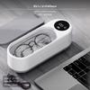 Ultrasonic Cleaner, 360° Deep Cleaning, Portable Jewelry Spectacles Cleaner White Digital Charge