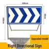 Right-Pointing Reflective Traffic Sign
