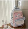 Cute Contrasting Color Backpack With Large Capacity And Letter Design Print