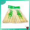 Disposable Bamboo BBQ Skewers