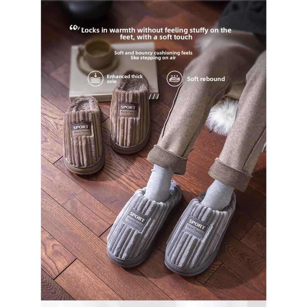 Large Size Cotton Slippers for Men in Autumn and Winter, Indoor Home Anti Slip and Warm Plush Thick Bottom Cotton Slippers for Men