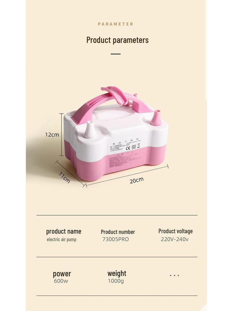 Automatic Electric Balloon Inflator Pump - Dual Mode: Manual & Electronic - Free Shipping