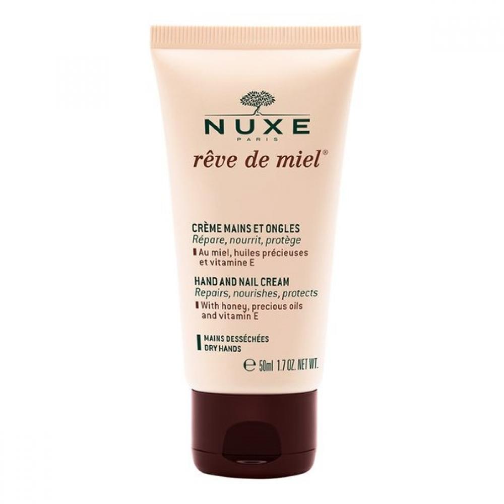 

[nux] Revdmiel Hand Nail Cream 50ml