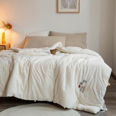 Ropa de cama – Mantas