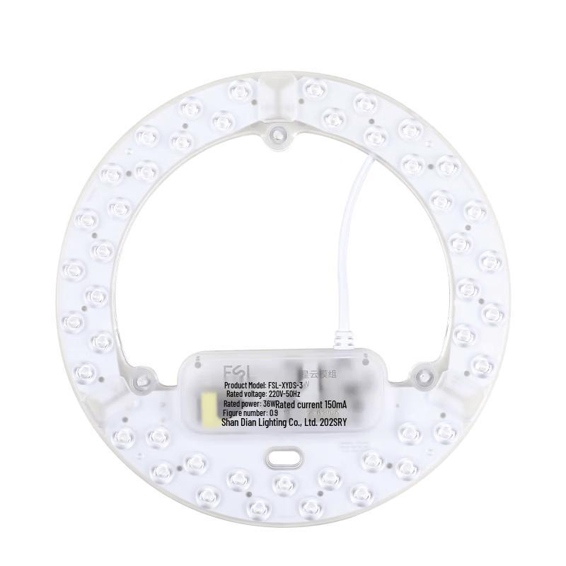 FSL LED Ceiling Light Replacement Modules