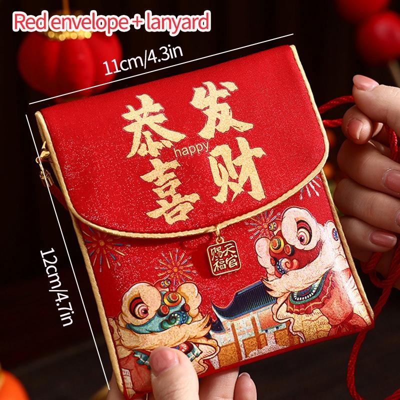 2026 Red Envelopes Chinese New Year Decorations 2026 Party Favors Gifts Bags Money Packaging Bags Spring Festival Red Pockets