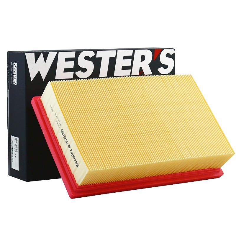 

For CHANGAN CS55 CS55Plus 1.5T, CS75 Plus 1.5T 2021- UNI-T 2020- EADO PLUS GDI 2020- WESTGUARD Air Filter MA3030 1109013-U02