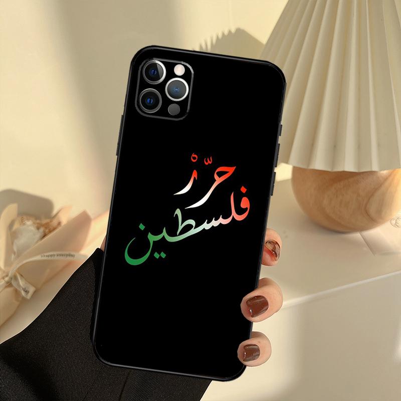 Custodia per Telefono Bandiera Calligrafia Palestina Per iPhone 16 15 14 13 11 12 Pro Max 13 12 mini XR 15 16 Plus 16e Cover Funda