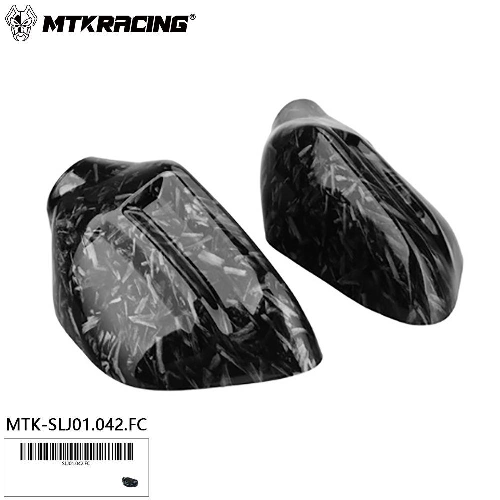 YAMAHA TMAX560/530 Rearview Mirror Housing & Light Cover