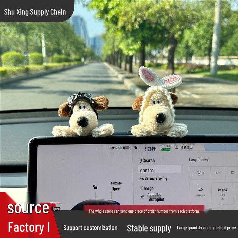 Master Dog Plush Dashboard Ornament - Cute Car Interior Decoration Figurine