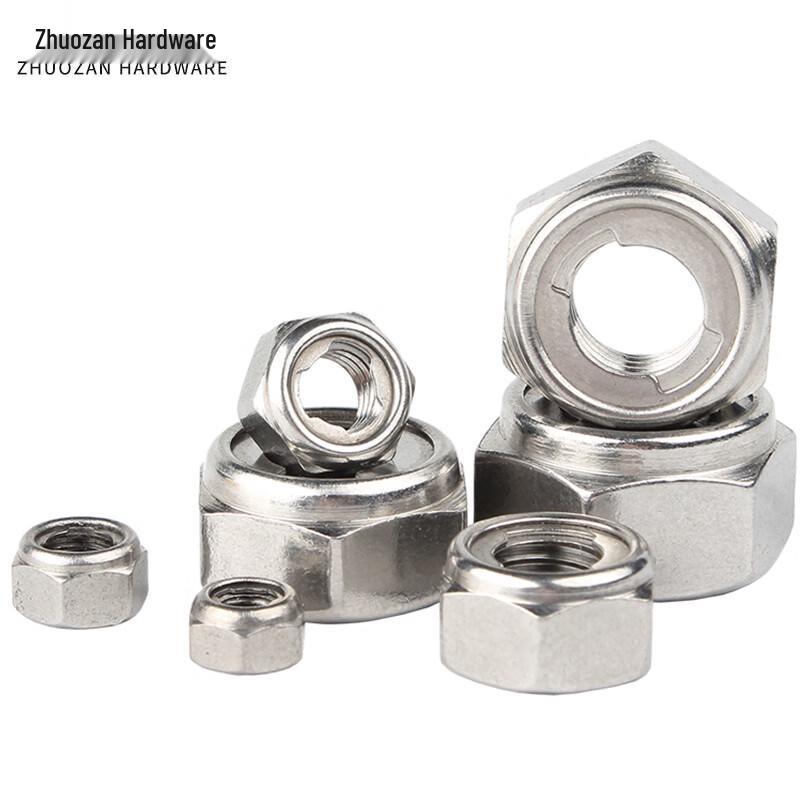 304 Stainless Steel Hex Lock Nuts