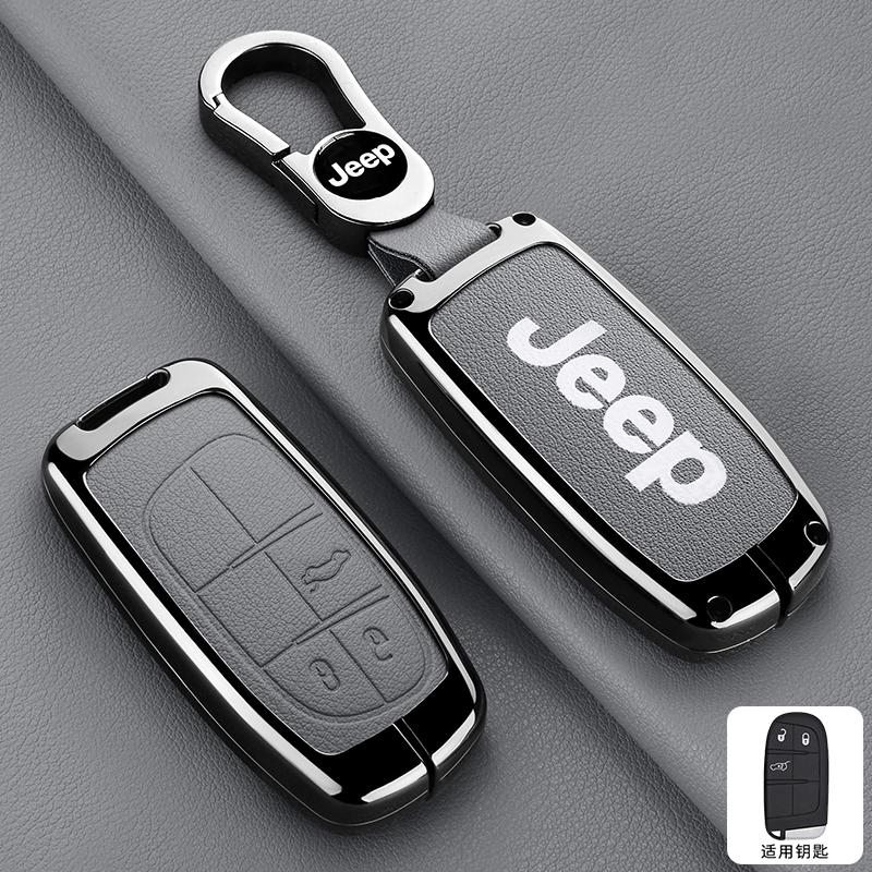 Metal Leather Car Key Case Cover Shell For Jeep Commander Compass Gladiator Wagoneer Grand Cherokee Wrangler JK Renegade Patriot