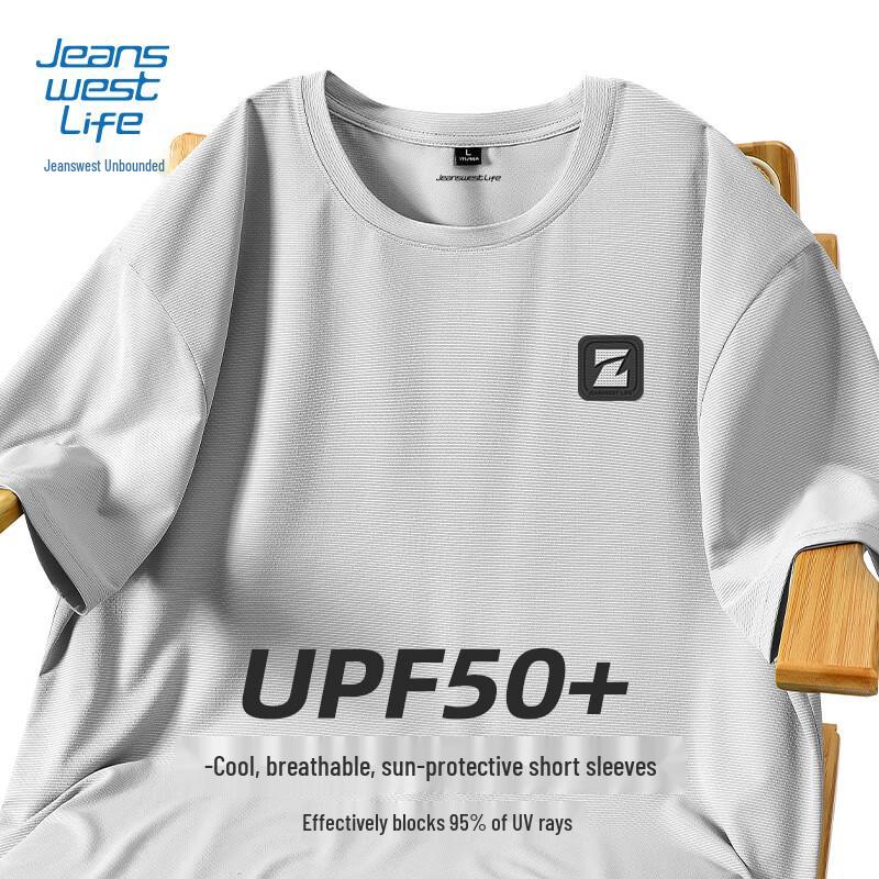 Jeanswest LIFE Men s Ice-Feel Quick-Dry T-Shirt 3XL