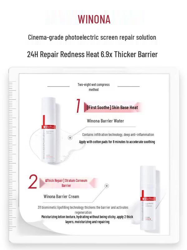 Winona Barrier Repair Skincare Set