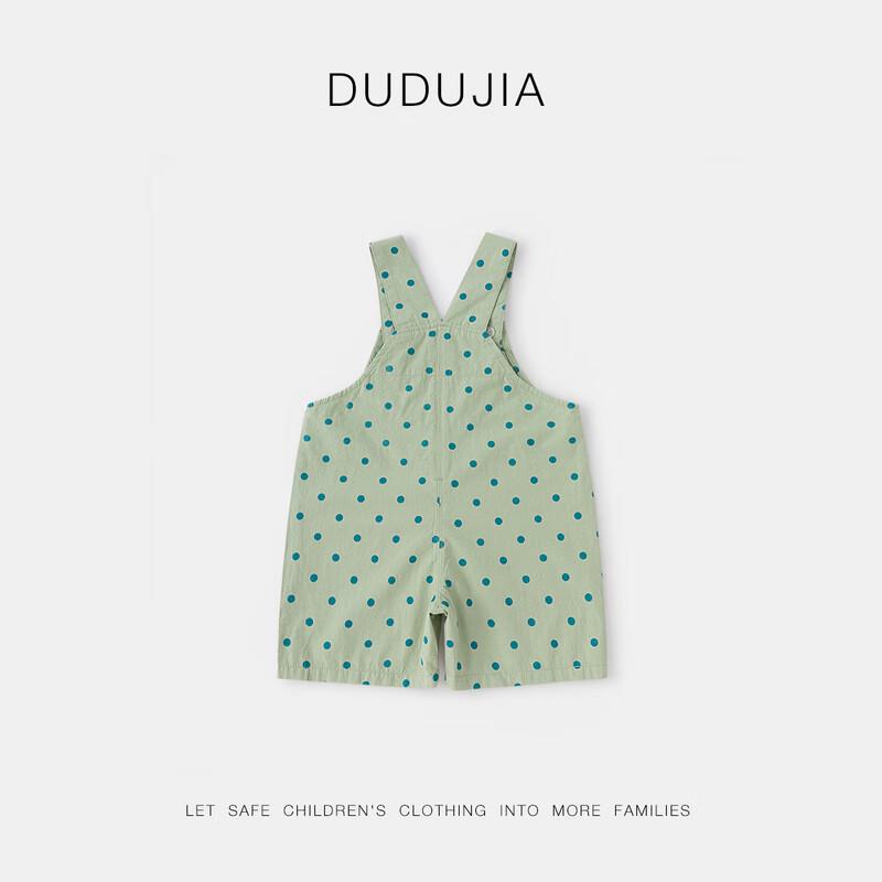 Dudu Family Kids Summer Overalls Shorts 90