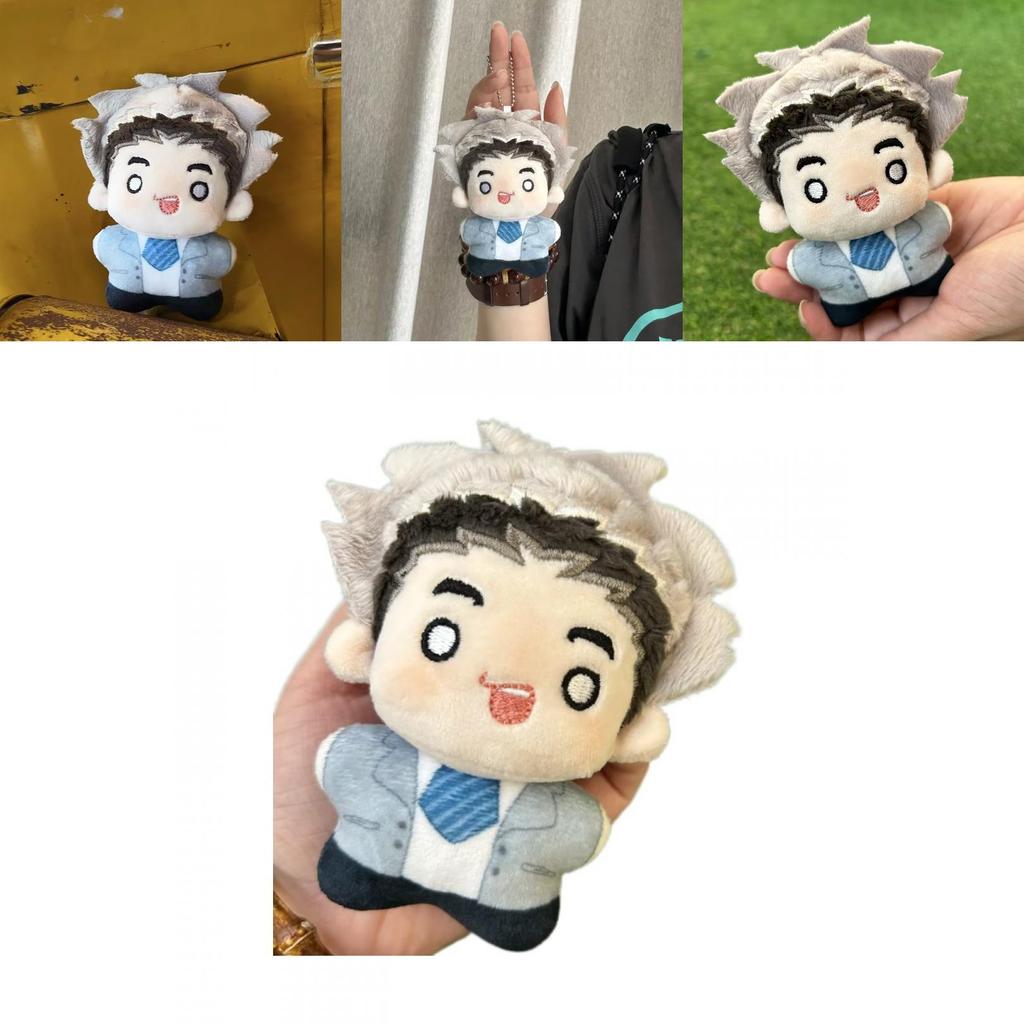 Adorable Plush Volleyball Boy Anime Doll Keychain Perfect Gift For Girls Wood Rabbit Koutarou Cotton Starfish Body