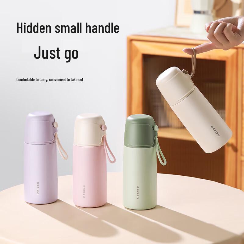 RELEA Portable Insulated Tea Cup
