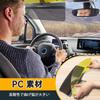 DOOUBAO Car Sun Visor Extension Side UV400 Prevents UV and Snow Easy Driving Support Attachment, Day/Night Use, Extension, Anti-Glare, Glare, Rays,