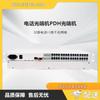 Zhonglu Bestcom BST-R32PGA-20A PDH Telephone Optical Transceiver (CN Version)