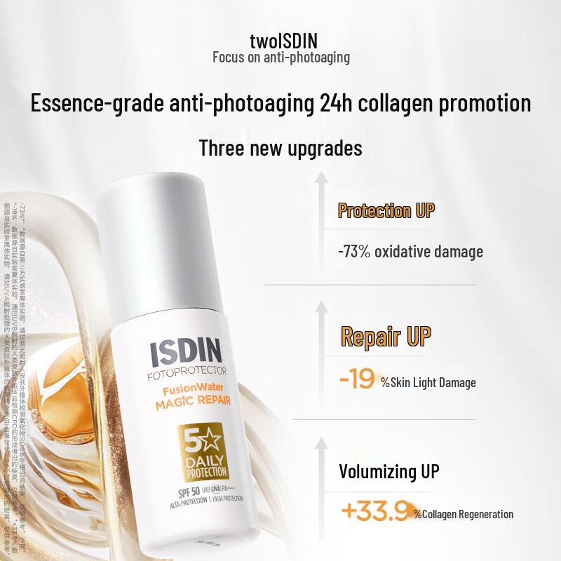 ISDIN Platinum Tube SPF50+ Gesichtssonnencreme 50ml