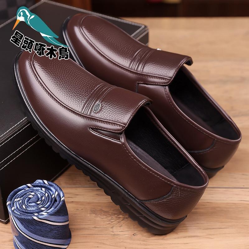 

Летние новые туфли Doudou из мягкой кожи, мужские повседневные кожаные туфли для бизнеса, мужские туфли, кожаные туфли Douyin 44