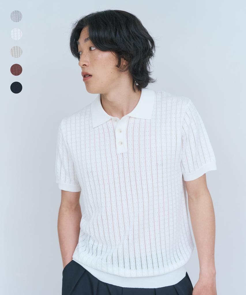 Nodeun [2Pack] Summer Jacquard Collar Knit - 5 Colors