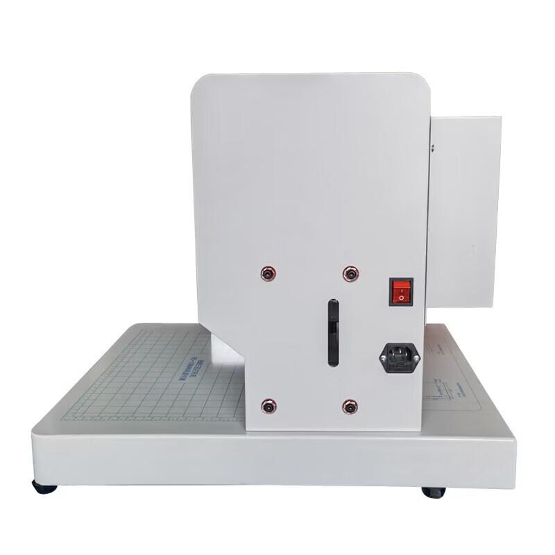 QIYAN QY-850K Automatic 3-Hole Electric Punch & Binding Machine CN Plug (adapter Included)