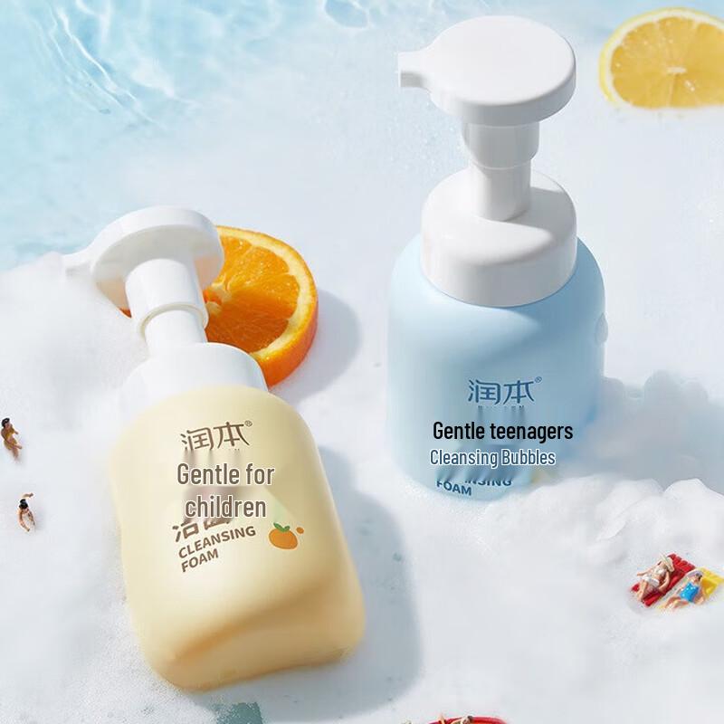 RUNBEN Kids & Teens Foaming Cleanser