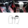 Silver 2PCS Inner Gear Shift Knob Decor Cover Trim For Honda HR-V HRV 2016-2019