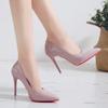 Large size high heels women's 2025 spring and autumn season thin heel pointed super high heel single shoes fashion women's shoes