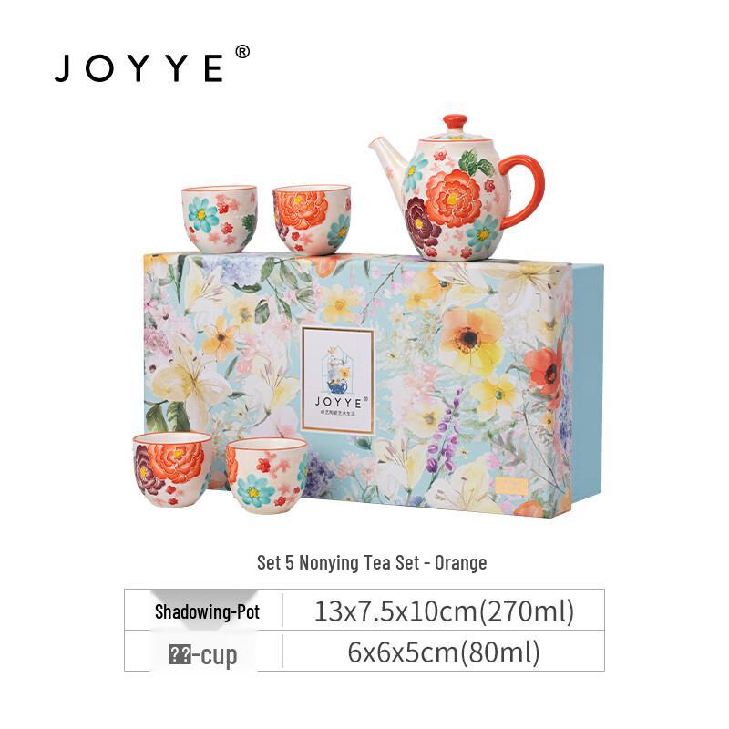 JOYYE Chinese Ceramic 5-Piece Tea Set