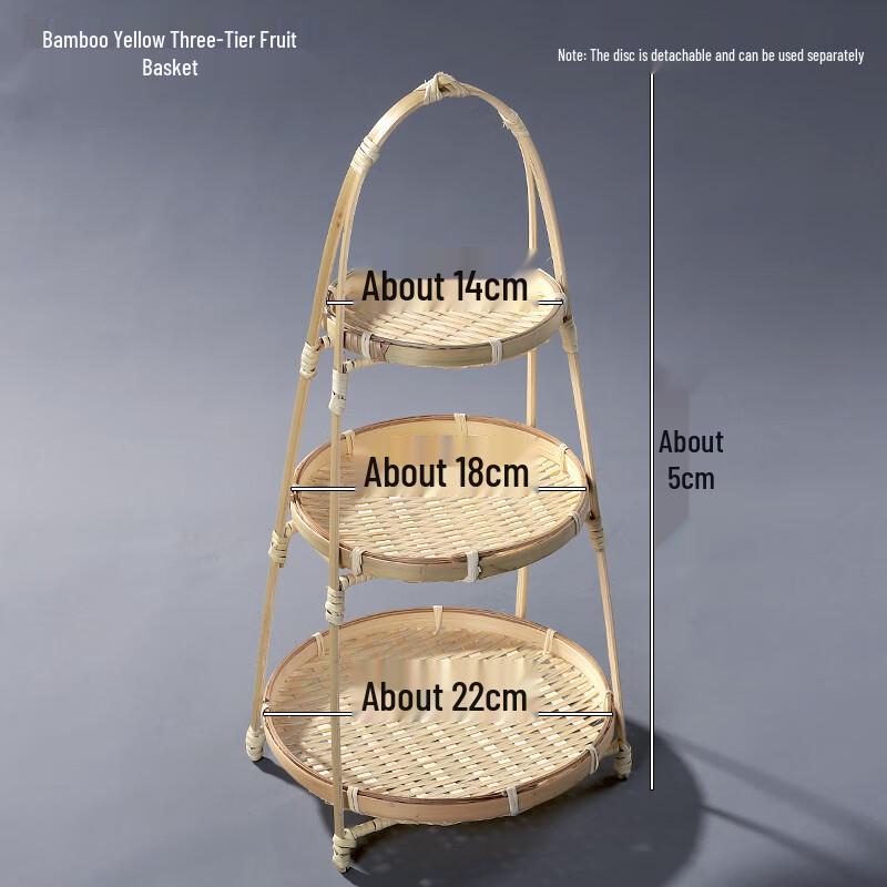 Handwoven Bamboo Tiered Serving Basket