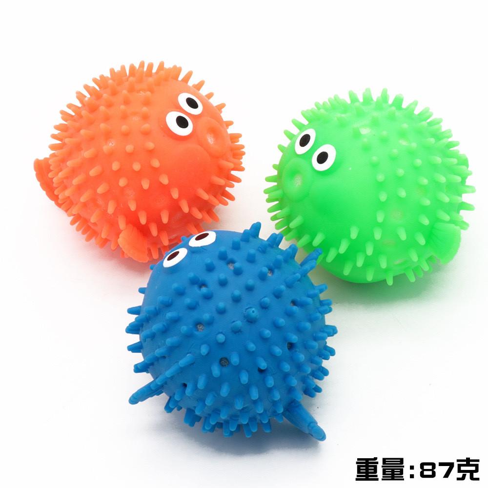 Cute Bath Pufferfish Toys For Kids Designed For Sensory Play And Water Fun