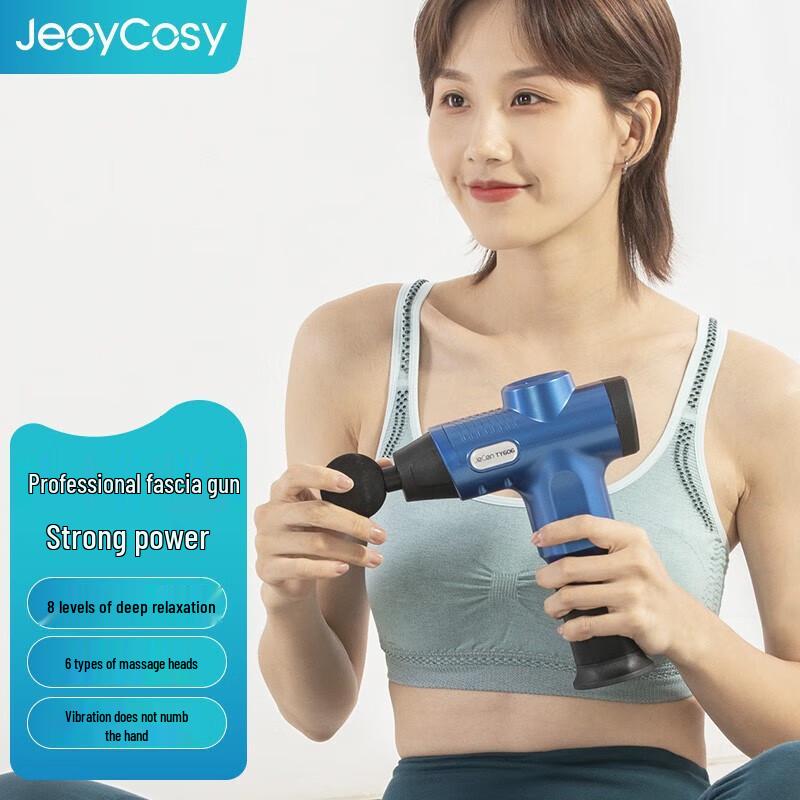 Jiancheng Muscle Fascia Gun