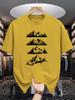 Unisex Crew Neck Tee Mountain Forest Nature Graphic Print Soft Cotton Loose Breathable Short Sleeve Summer Casual Street Tops
