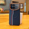 Для Xiaomi Poco F8 Pro Ultra Чехол Magsafe Узор из углеродного волокна Веганская кожа Контрастный цвет Мягкий силикон ТПУ Задняя крышка