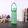 Reusable Cup Sleeve Pouch Knitted Water Bottle Bag Water Bottle Cover  Water Bottle Accessories