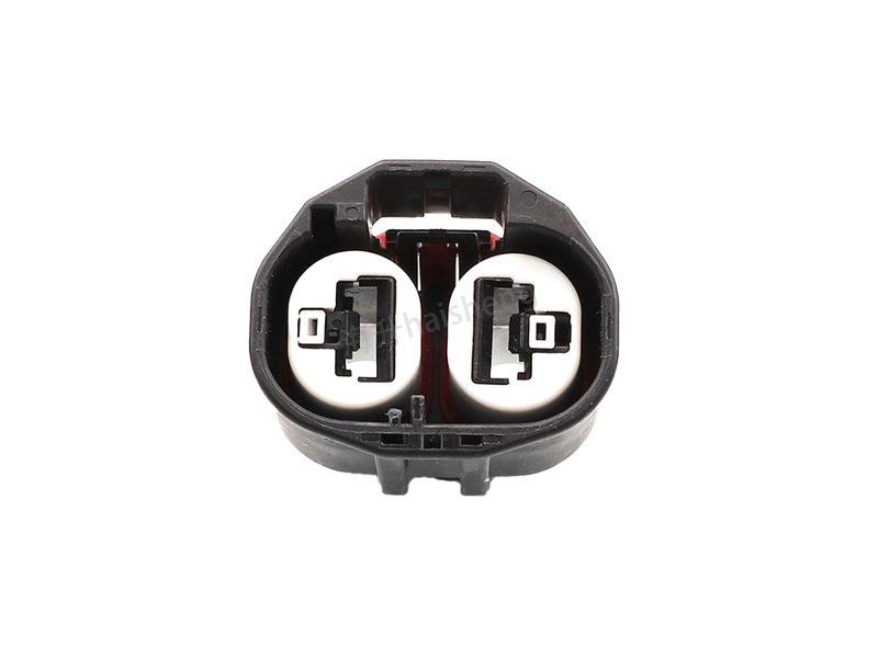 Automotive 2-Pin Wiring Harness Plug 7287-8211-30