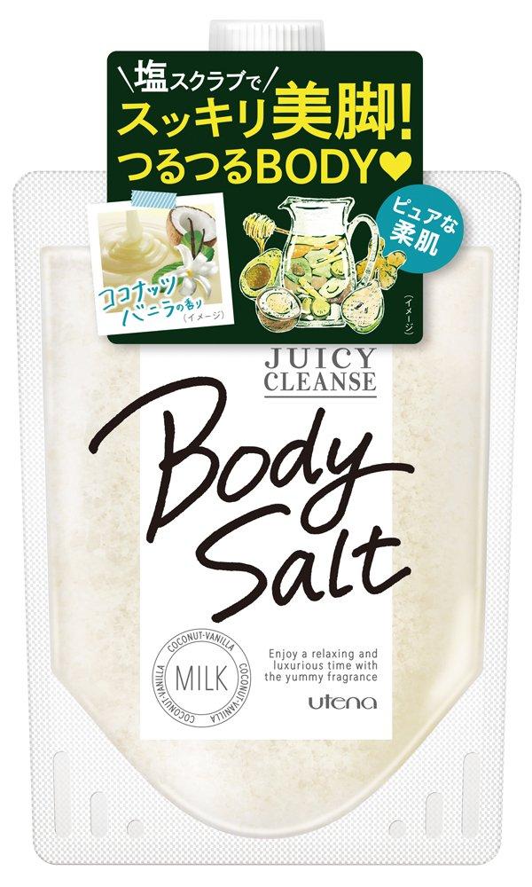 JUICY CLEANSE Body Salt Milk 300g
