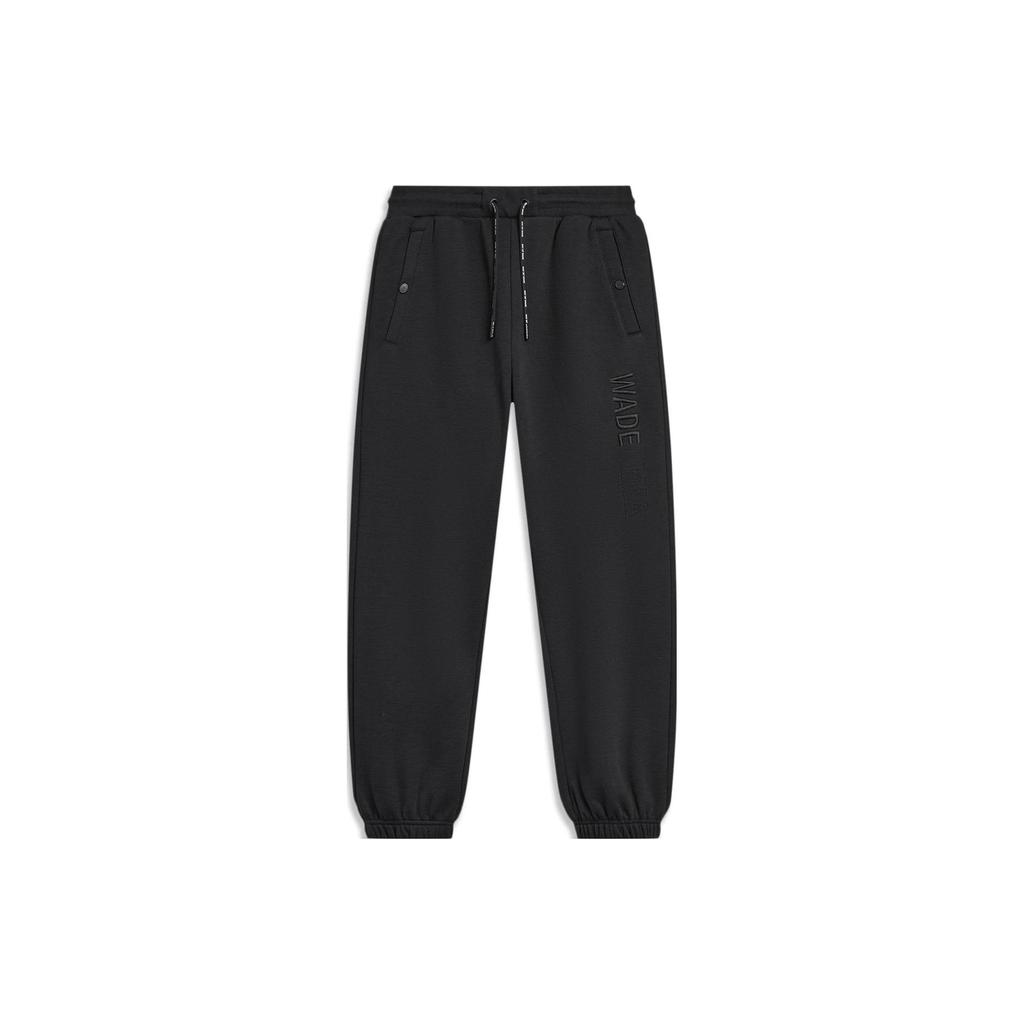 Li-Ning Wade Series Solid Color Cuffed Fleece Warm Loose Knit Sports Pants Men Bottoms Black AKLT945-5