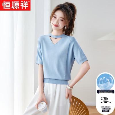 Tops – Magliette