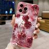 Spray-proof Cherry Design Phone Case for Samsung S25 Ultra S24 Plus S23 S22 FE S21 S20 Cases A55 A54 A35 Soft Cover