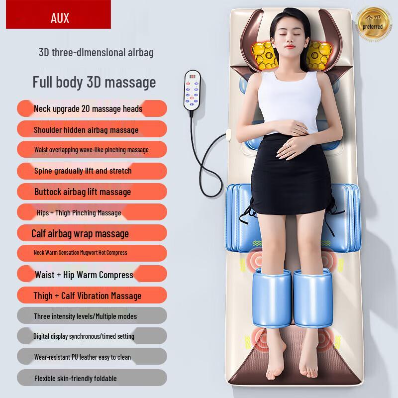 AUX Full Body Airbag Massage Cushion