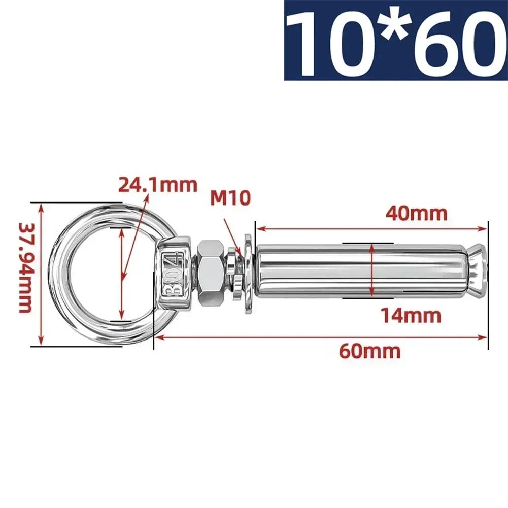304 Stainless Steel Expansion Bolts With Eye Screws For Wall Anchors 50 150mm Lengths Waterproof And Rust Proof Design