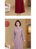 Elegant Long Qipao Wedding Dress for Mother of the Bride, Age 50+